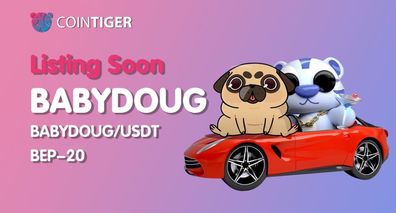 Coin Tiger Listing